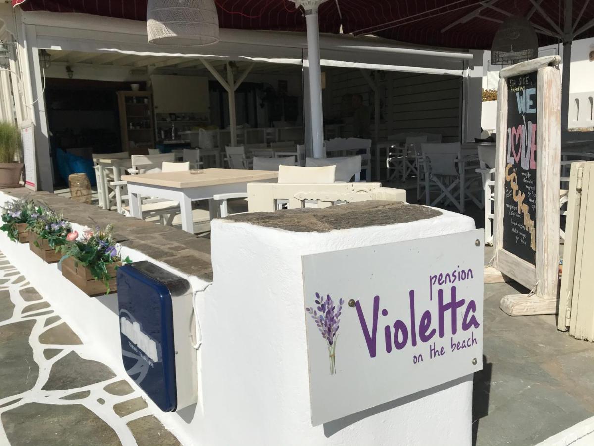 Studio Apartment Violetta At Livadia Beach Парос Екстериор снимка